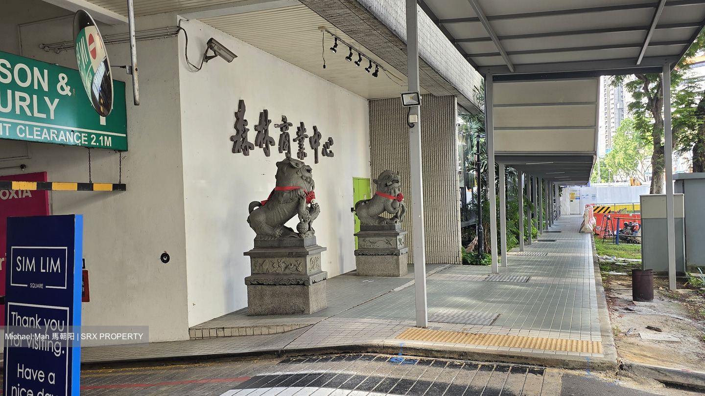 Sim Lim Square (D7), Retail #586090611